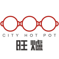 [旺爐] City Hot Pot Shabu Shabu logo, [旺爐] City Hot Pot Shabu Shabu contact details