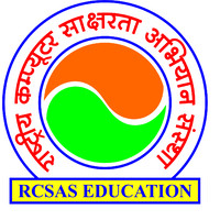 RCSAS Education Private Limited logo, RCSAS Education Private Limited contact details