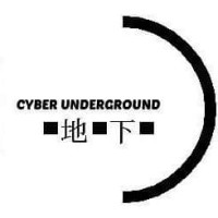 Cyber Underground logo, Cyber Underground contact details