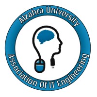 Alzahra_IT_Association logo, Alzahra_IT_Association contact details