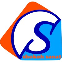 Shokooh Sanat logo, Shokooh Sanat contact details