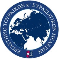 Turkish and Eurasian Studies Laboratory logo, Turkish and Eurasian Studies Laboratory contact details