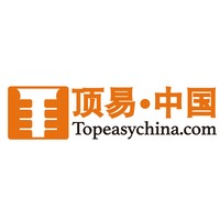 江西顶易科技发展有限公司 logo, 江西顶易科技发展有限公司 contact details