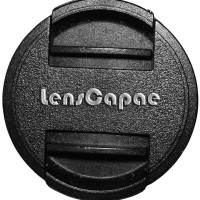 Lenscapae Planet logo, Lenscapae Planet contact details