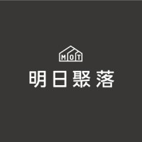 MOT明日聚落 logo, MOT明日聚落 contact details