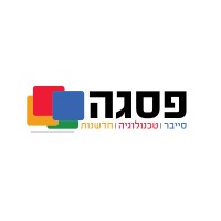 pisga פסגה logo, pisga פסגה contact details