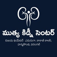 Muthya Kidney Centre logo, Muthya Kidney Centre contact details