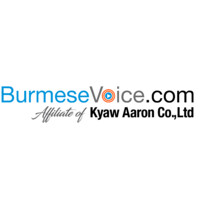 Burmesevoice.com logo, Burmesevoice.com contact details