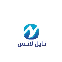 Nilelance logo, Nilelance contact details