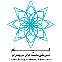 Iranian Society of Medical Educationists logo, Iranian Society of Medical Educationists contact details