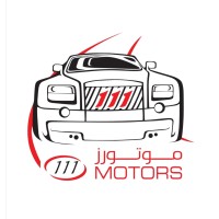 111Motors logo, 111Motors contact details