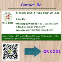 Ningjin County Yelu Wood Co.,LTD logo, Ningjin County Yelu Wood Co.,LTD contact details