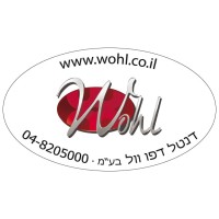 Dental Depot Wohl logo, Dental Depot Wohl contact details