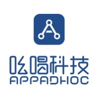 吆喝科技 logo, 吆喝科技 contact details