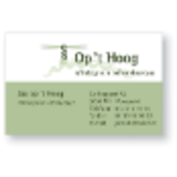 op 't Hoog reintegratieadviesbureau logo, op 't Hoog reintegratieadviesbureau contact details