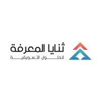 Thanaya Almaarefah logo, Thanaya Almaarefah contact details