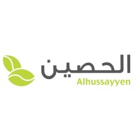 مؤسسة عبدالمحسن الحصين للتجارة - Abdulmohsen Al Hussayyen Trading Est. logo, مؤسسة عبدالمحسن الحصين للتجارة - Abdulmohsen Al Hussayyen Trading Est. contact details