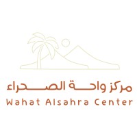 مركز واحة الصحراء | Wahat Alsahra Center logo, مركز واحة الصحراء | Wahat Alsahra Center contact details