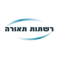 Lighting Network | רשתות תאורה logo, Lighting Network | רשתות תאורה contact details