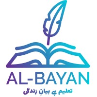 Al-Bayan School System logo, Al-Bayan School System contact details