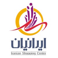 Iranian Shopping Center logo, Iranian Shopping Center contact details