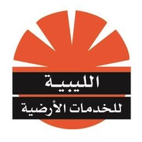 Libyan Ground Service / الليبية للخدمات الأرضية logo, Libyan Ground Service / الليبية للخدمات الأرضية contact details