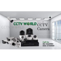 CCTV WORLD UAE logo, CCTV WORLD UAE contact details