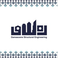 Damascene Structural Engineering logo, Damascene Structural Engineering contact details