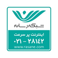 Shabake Rasane logo, Shabake Rasane contact details