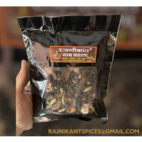 RAJNIKANT SPICES logo, RAJNIKANT SPICES contact details