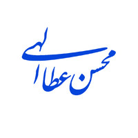 Mohsen Ataollahi web logo, Mohsen Ataollahi web contact details