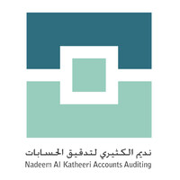 Nadeem Al Katheeri Auditing logo, Nadeem Al Katheeri Auditing contact details