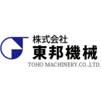 Toho Machinery logo, Toho Machinery contact details