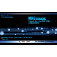 MKS ComputeR logo, MKS ComputeR contact details