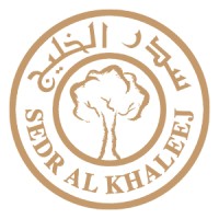 سدر الخليج للعطور( Sedr Alkhaleej Perfumes ) logo, سدر الخليج للعطور( Sedr Alkhaleej Perfumes ) contact details