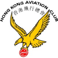 The Hong Kong Aviation Club logo, The Hong Kong Aviation Club contact details