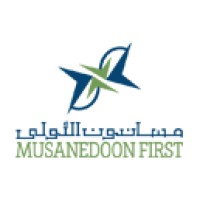 شركة مساندون الاولى logo, شركة مساندون الاولى contact details