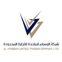 Al-Wessam United Trading https://www.linkedin.com/redir/general-malware-page?url=Co%2eLtd logo, Al-Wessam United Trading https://www.linkedin.com/redir/general-malware-page?url=Co%2eLtd contact details