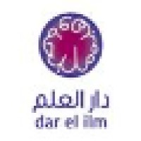 Arabic Language Centre/ dar el-ilm school of languages logo, Arabic Language Centre/ dar el-ilm school of languages contact details