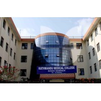 Kathmandu Medical College logo, Kathmandu Medical College contact details