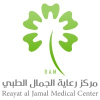 Reayat Al Jamal Medical Center logo, Reayat Al Jamal Medical Center contact details