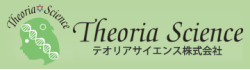 Theoria Science logo, Theoria Science contact details