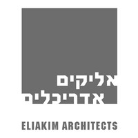 Eliakim Architects logo, Eliakim Architects contact details