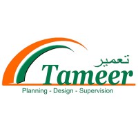 Tameer Engineering Consulting Bahrain logo, Tameer Engineering Consulting Bahrain contact details