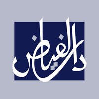 Dar Al Fayath logo, Dar Al Fayath contact details