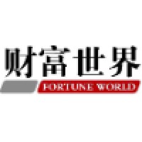 FORTUNE WORLD logo, FORTUNE WORLD contact details