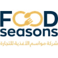 FOOD SEASONS شركة مواسم الأغذية للتجارة logo, FOOD SEASONS شركة مواسم الأغذية للتجارة contact details