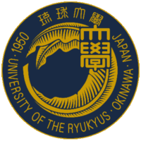 University of the Ryukyus logo, University of the Ryukyus contact details