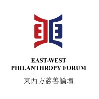 East-West Philanthropy Forum logo, East-West Philanthropy Forum contact details