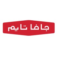 Java Time جافا تايم logo, Java Time جافا تايم contact details